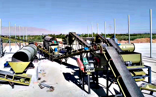 肥料配料系統(tǒng) 肥料配料系統(tǒng)